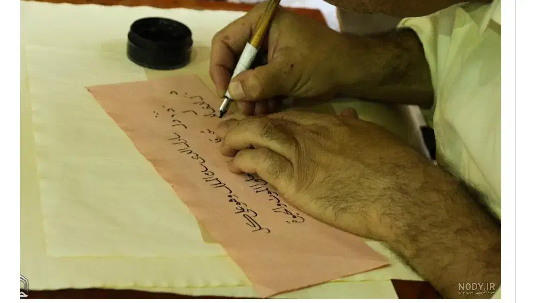 دعا|کتاب و مجله مذهبی|کرمانشاه, |دیوار