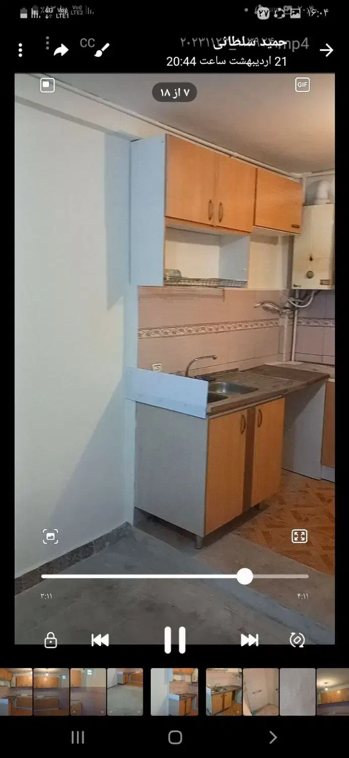 اجاره خانه ۳۵ متری، عمارت|اجارهٔ خانه و ویلا|قدس, شهرقدس|دیوار