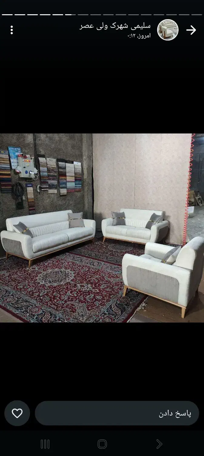 تولید مبلمان  چوب روس بهترین کیفیت  خاص ترین قیمت|مبلمان خانگی و میز عسلی|آق قلا, |دیوار