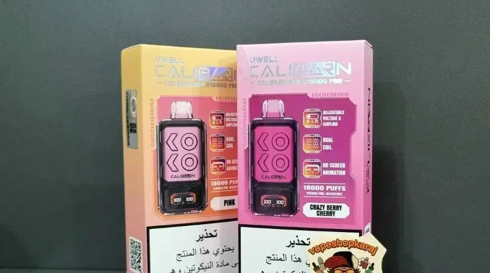 ویپ کالیبرن ۱۸هزارپاف|زیورآلات و اکسسوری|کرج, دهقان ویلا|دیوار