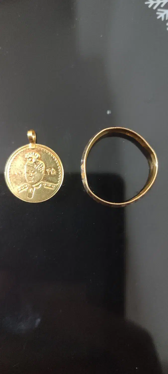 حدود دو گرم|جواهرات|لردگان, |دیوار