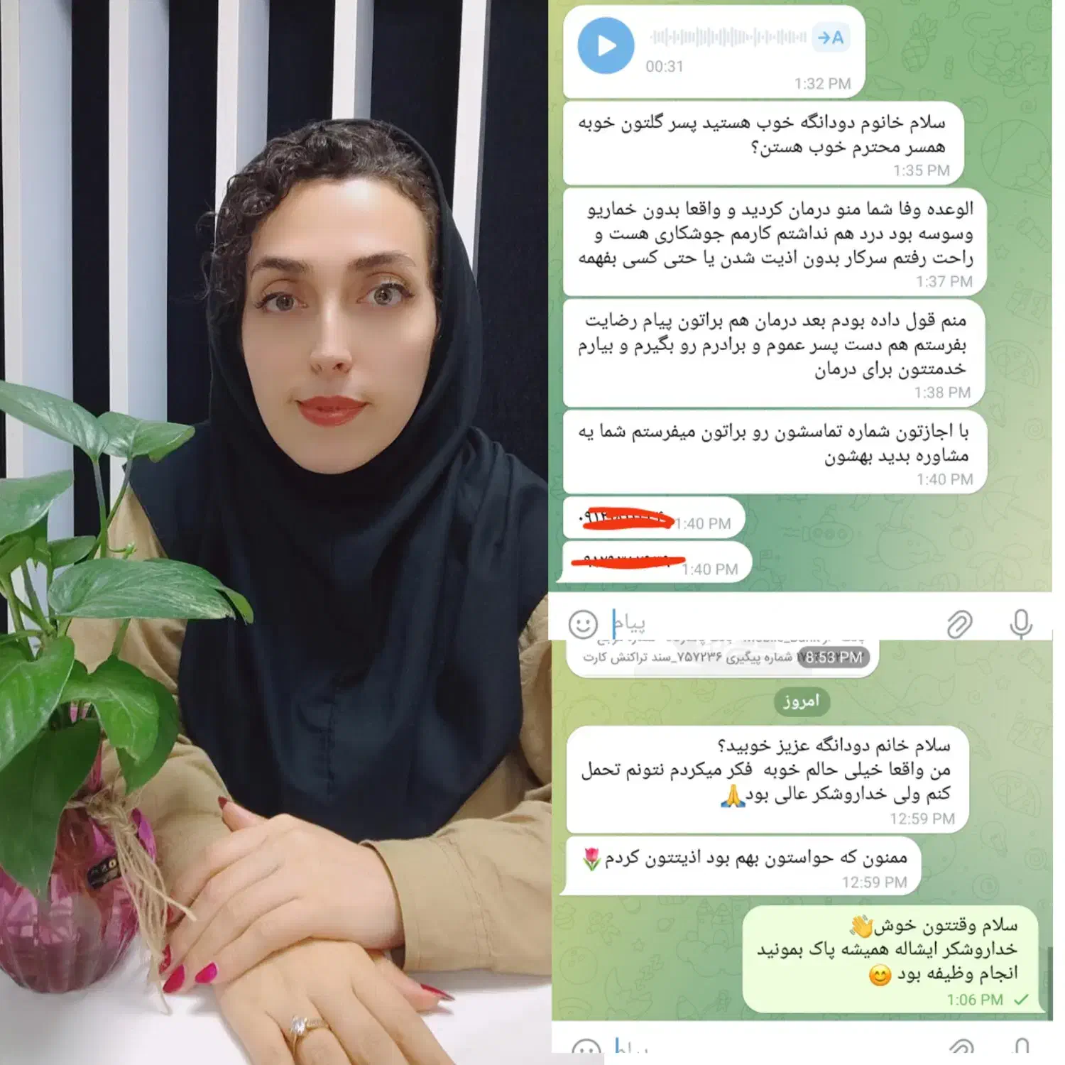 با من سیگارتو ترک کن|خدمات آرایشگری و زیبایی|اسلام‌شهر, شهرک توحید|دیوار