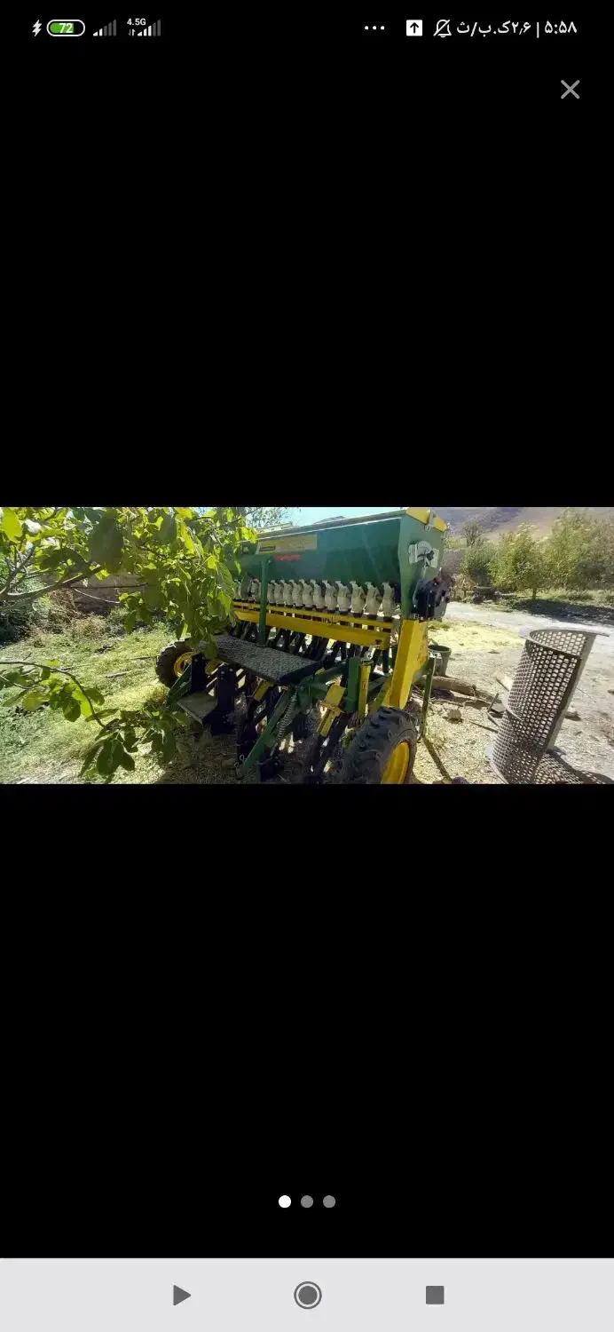 ردیف کار تاکا|قطعات یدکی و لوازم جانبی|میلاجرد, |دیوار