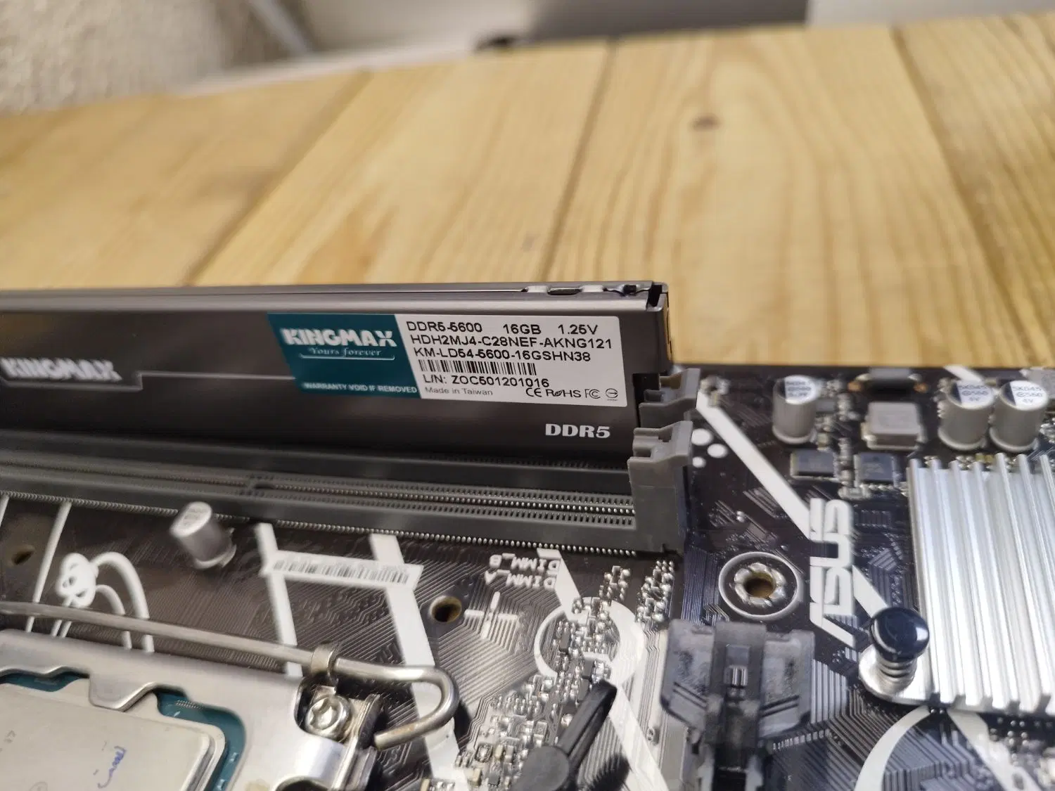 باندل گیمینگ نسل ۱۳ 13700k ddr5 asus b760 ram 16G|قطعات و لوازم جانبی رایانه|تهران, شیخ هادی|دیوار