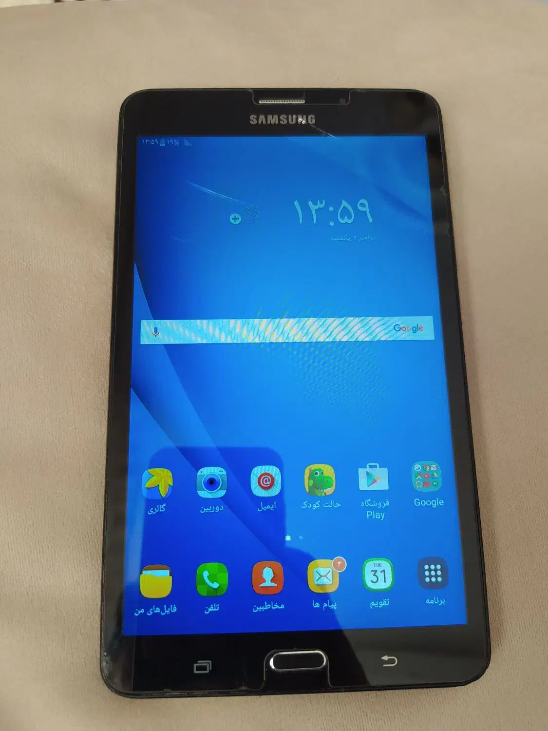 تبلت سامسونگ مدل a6|تبلت|اسلامشهر, مظفریه|دیوار