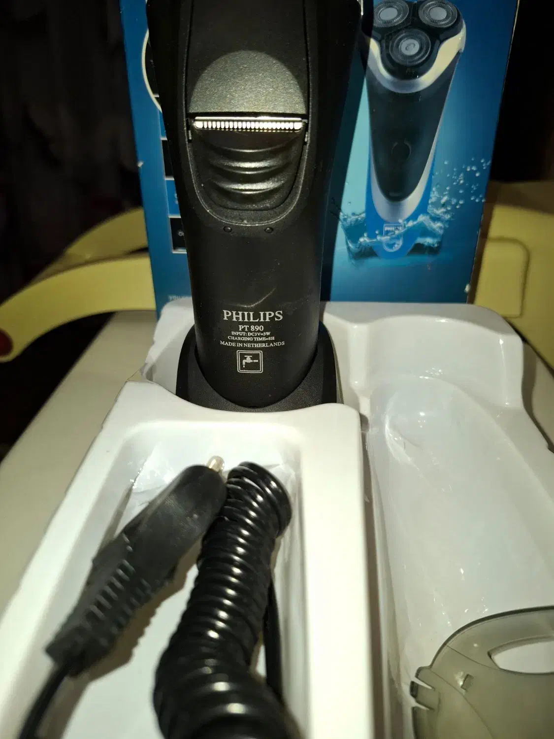 ریش تراش|آرایشی، بهداشتی، درمانی|تهران, پاسداران|دیوار