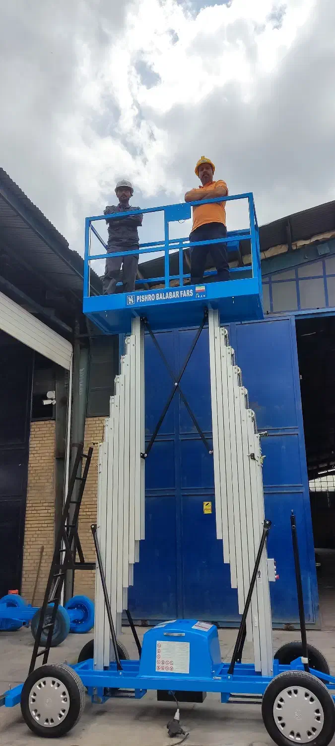 بالابر دو نفره متحرک 14 متری|مصالح و تجهیزات ساختمان|تهران, ونک|دیوار