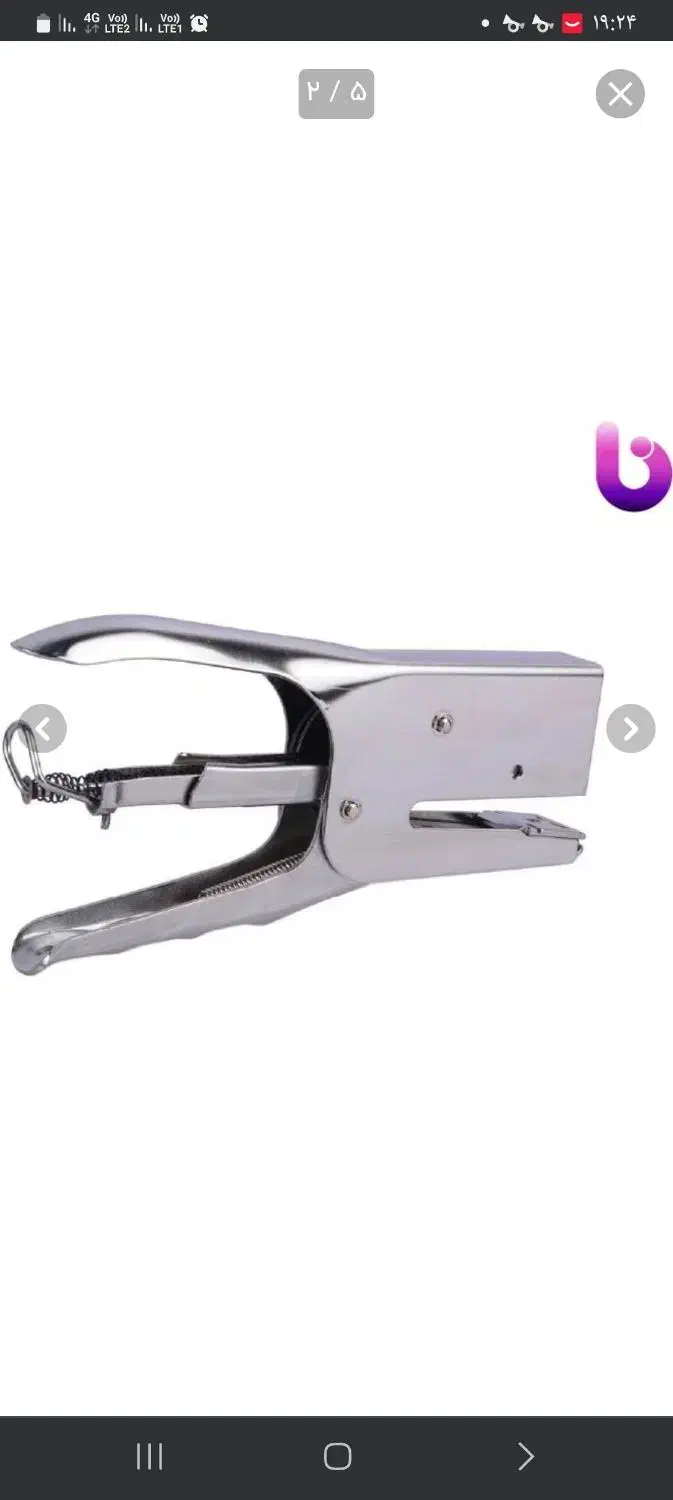 یه عدد دستگاه منگنه|لوازم التحریر|لنگرود, |دیوار