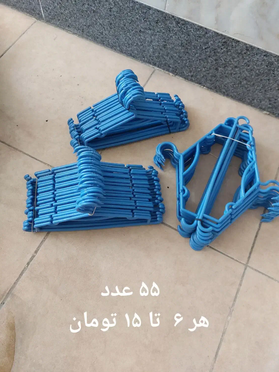 حراج رخت آویز و نئون|بندرخت و رختآویز|مرند, |دیوار