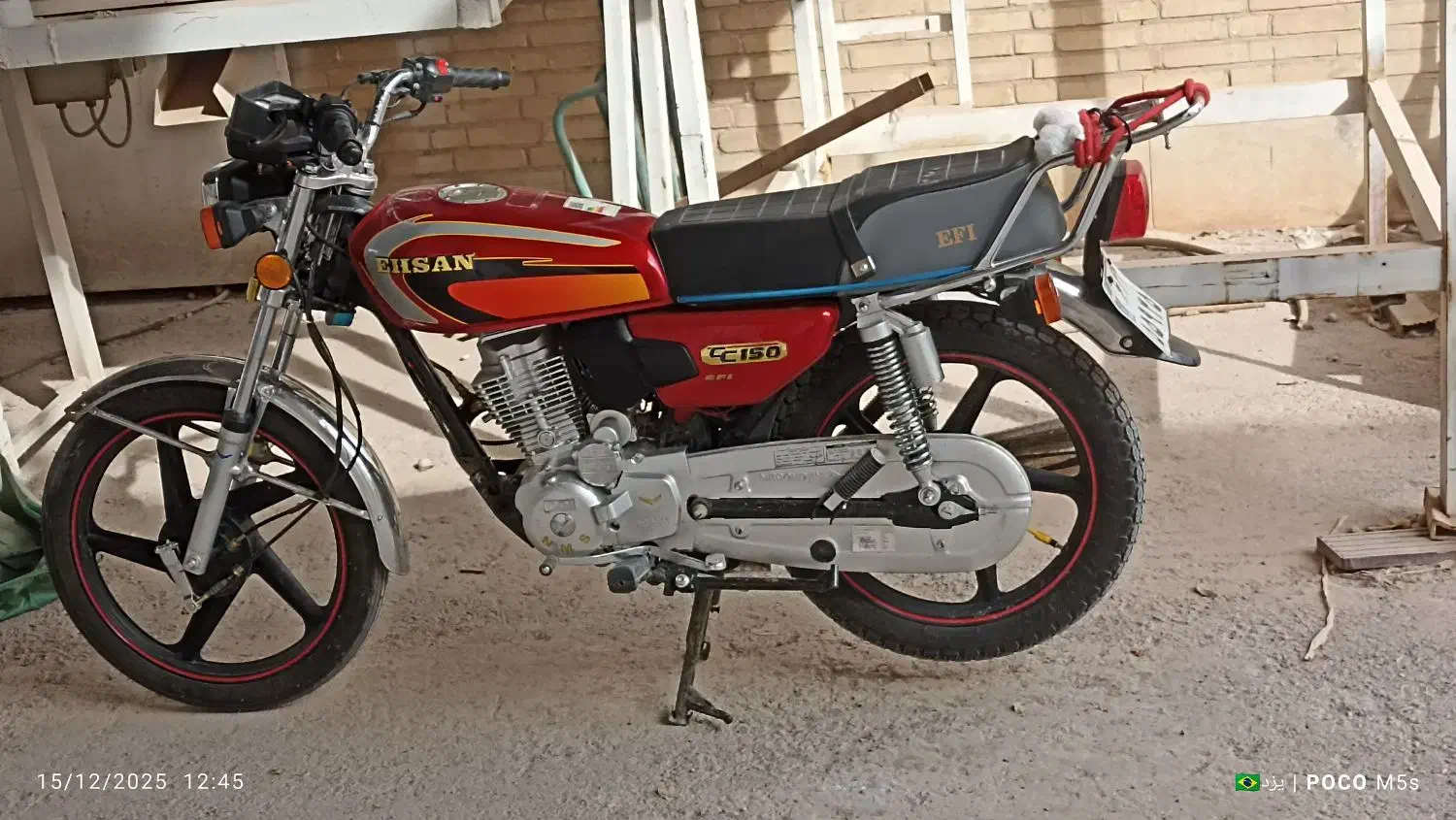 احسان 150|موتورسیکلت|خرمشهر, |دیوار