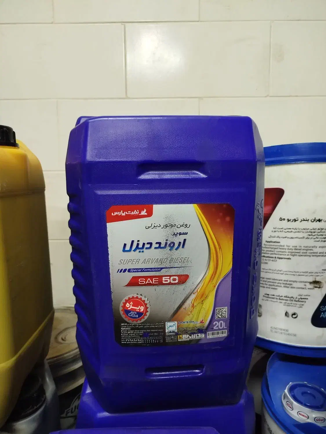 بیست لیتری چند مدل|ظروف نگهدارنده، پلاستیکی، یک‌بارمصرف|رفسنجان, |دیوار