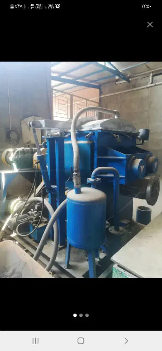 میکسر،هم زن|ماشین‌آلات صنعتی|طرقبه, |دیوار