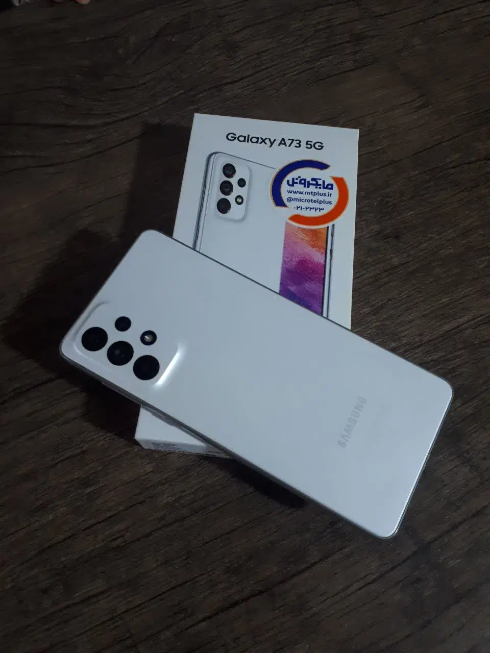 گوشی a73 5G 256|موبایل|کرج, فاز ۴ مهرشهر|دیوار