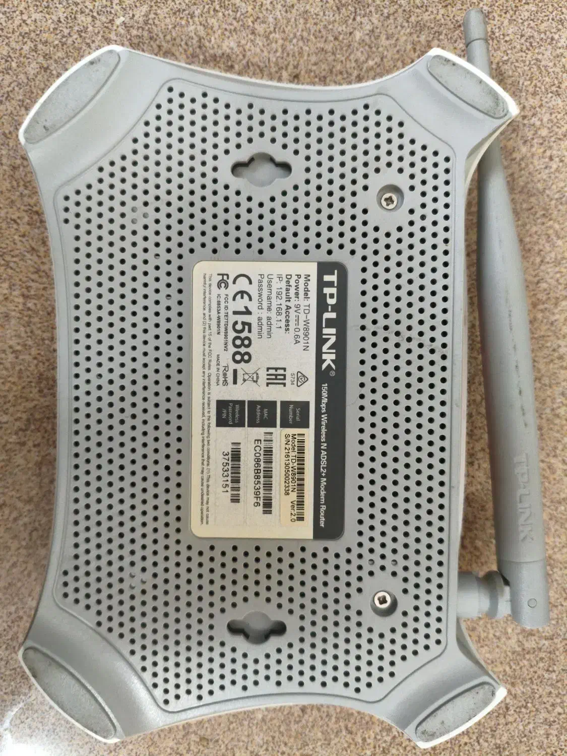 مودم فروشی|مودم و تجهیزات شبکه|خوی, |دیوار