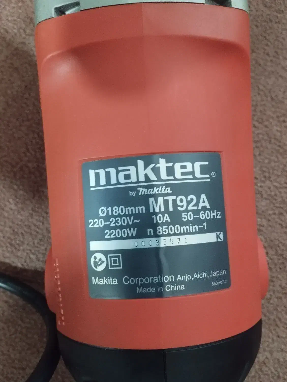 سنگ فرز|ابزارآلات|زرندیه, |دیوار