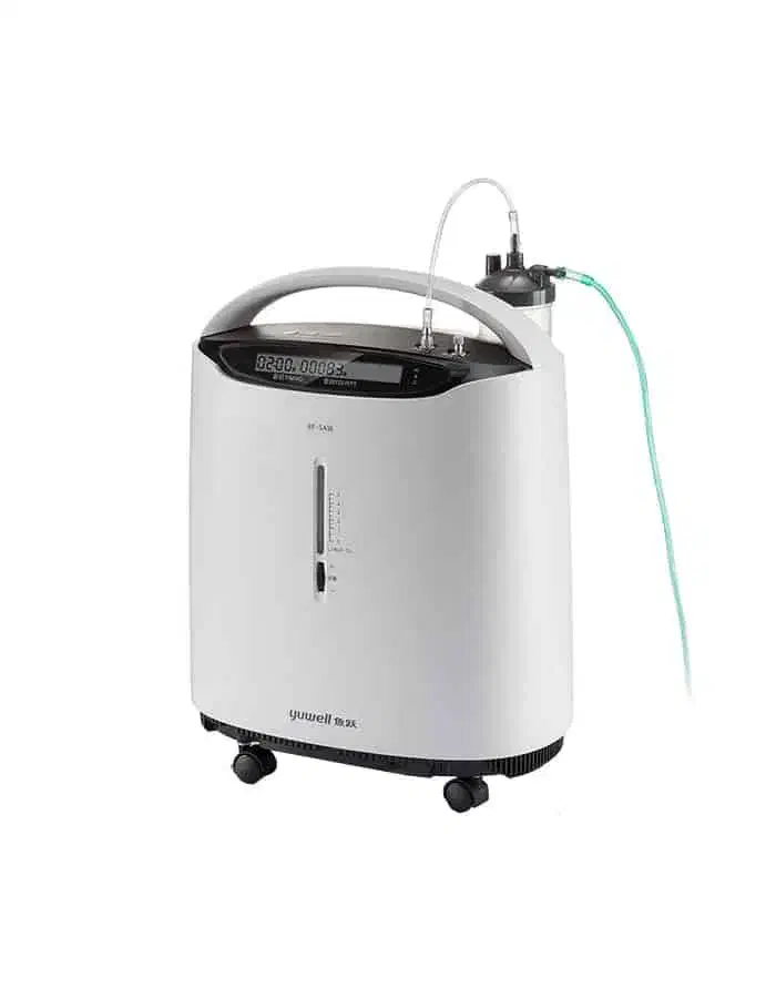 ((اکسیژن پلاس|پزشکی|رشت, پیرکلاچای|دیوار