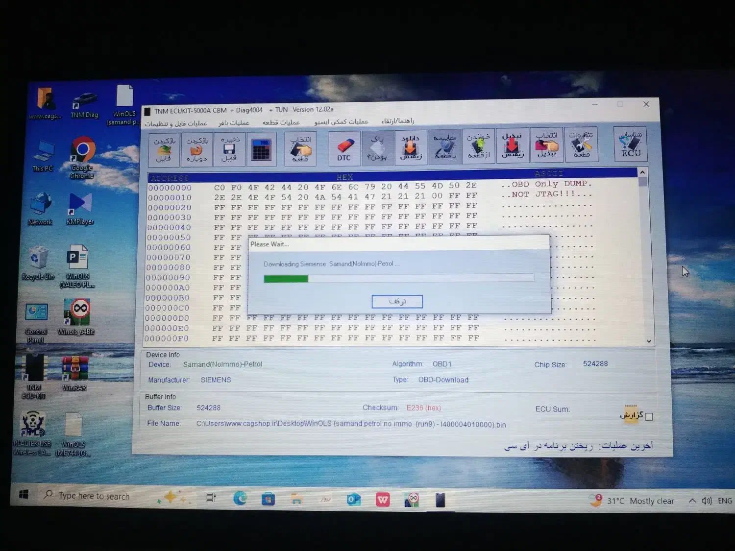 جشنوارهبلک فرایدی ریمپ تخفیف ویژه 50درصدی700 هزار|خدمات موتور و ماشین|سنندج, |دیوار
