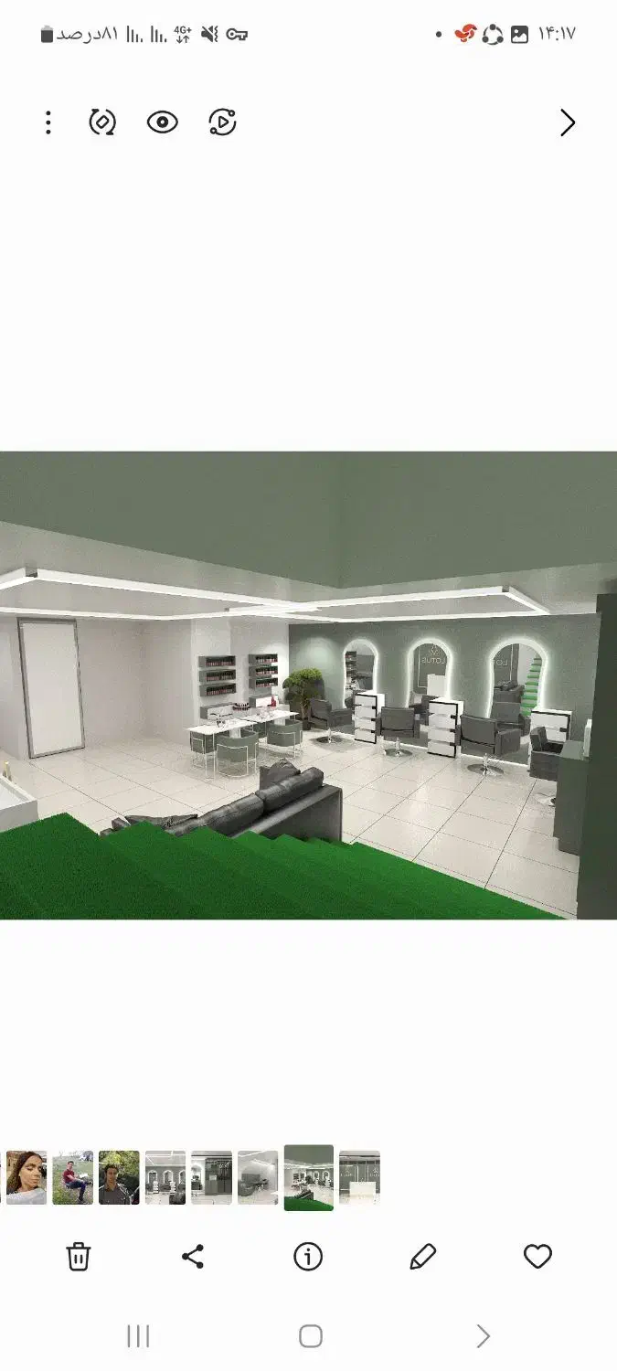 اجاره و درصدی|استخدام درمانی، زیبایی، بهداشتی|ایلام, |دیوار