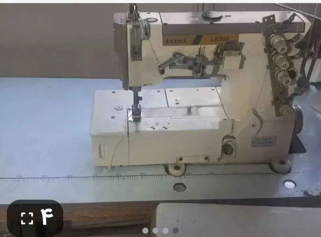 چرخ میاندوز|چرخ خیاطی و ریسندگی|قم, ژاندارمها|دیوار