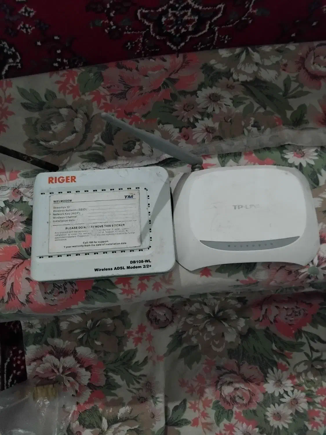 مودم|مودم و تجهیزات شبکه|اراک, |دیوار