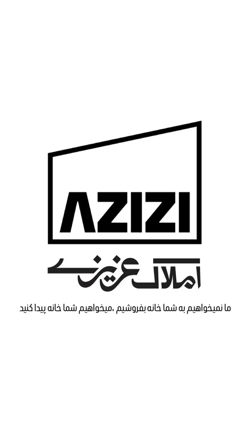 فروش آپارتمان به قیمت متل قو مرکز شهر|فروش آپارتمان|سلمانشهر, |دیوار