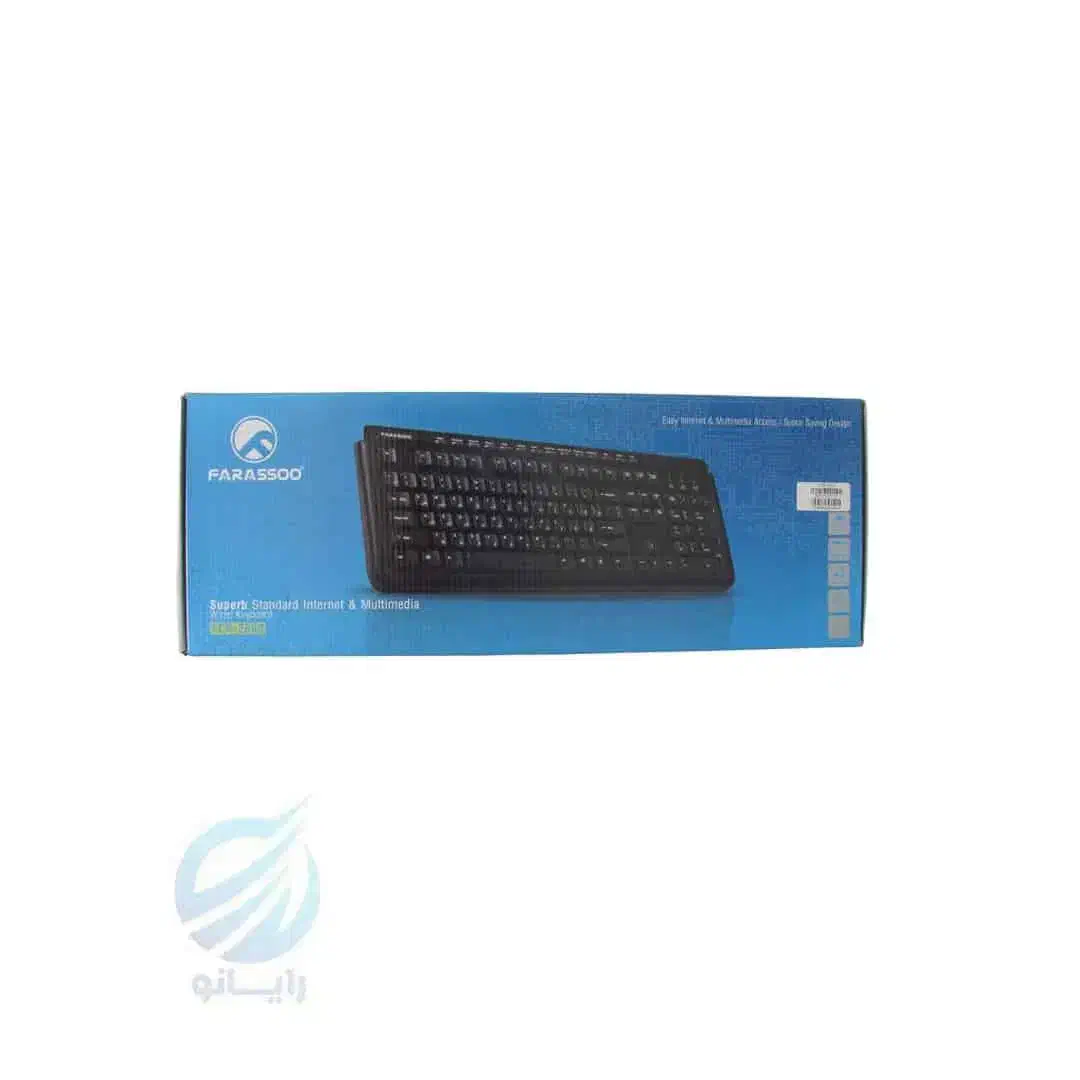 کیبورد کامپیوتر FCR-2880 نو|قطعات و لوازم جانبی رایانه|کوه چنار, |دیوار