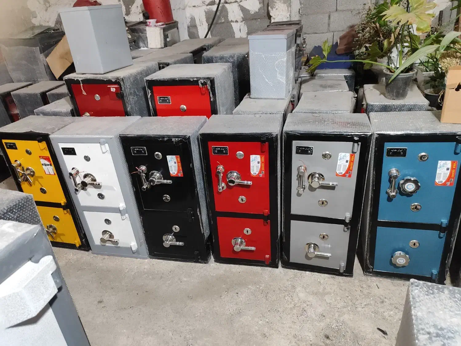 گاوصندوق|ابزارآلات|خمینیشهر, |دیوار