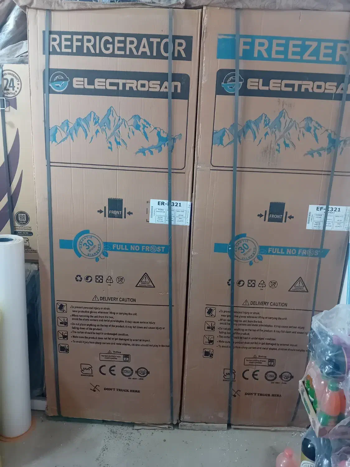 یخچال الکتروسان|یخچال و فریزر|قروه, |دیوار