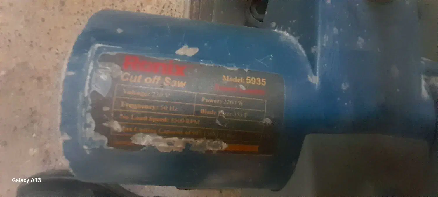 دستگاه پروفیل بررونیکس ودوچرخه|ابزارآلات|خمینیشهر, |دیوار