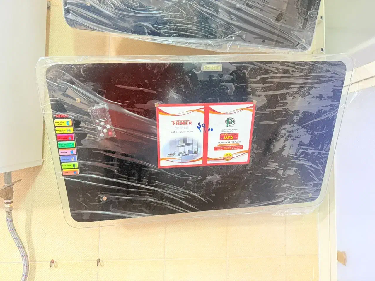 ست هود مخفی و اجاق گاز رومیزی و سینک|هود|بوشهر, |دیوار