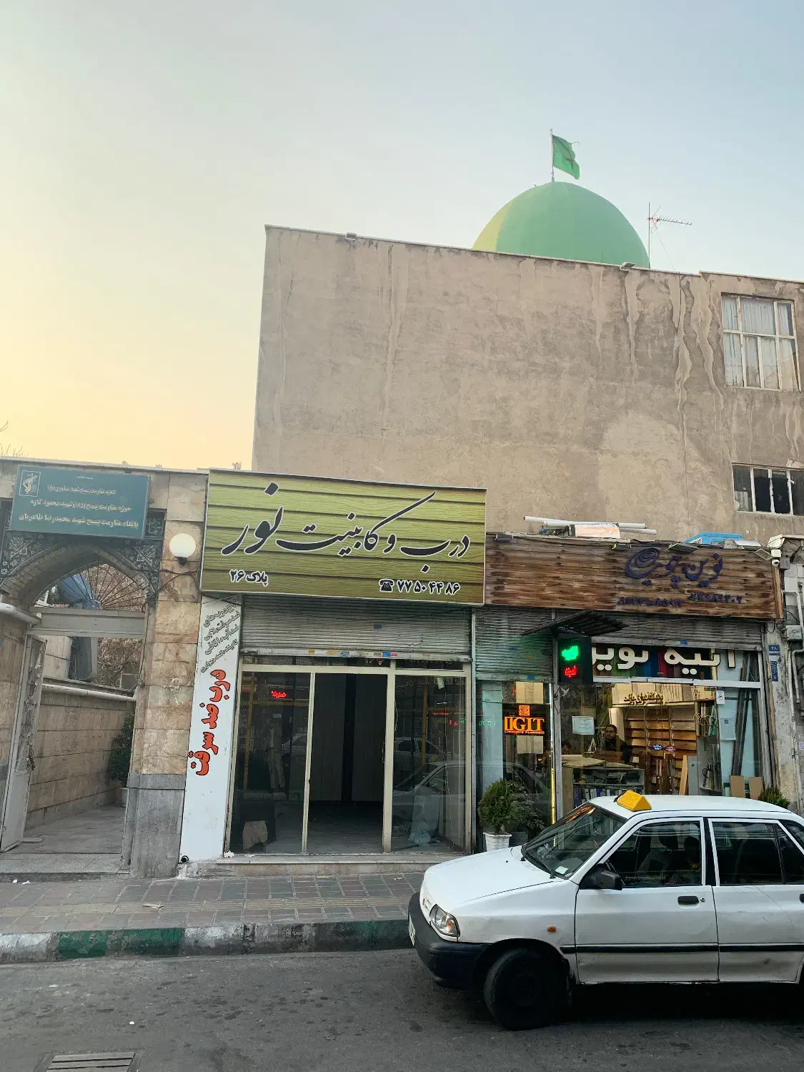 اجاره مغازه ۲۰ متری|اجارهٔ مغازه و غرفه|تهران, خواجه نصیر طوسی|دیوار