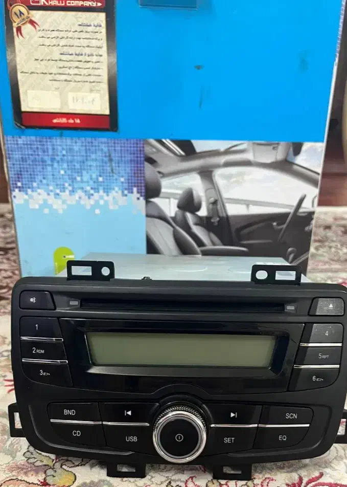 دو عدد ضبط برلیانس ۳۲۰  فابریک  و اندروید ۷ اینچ|قطعات یدکی و لوازم جانبی|آمل, |دیوار