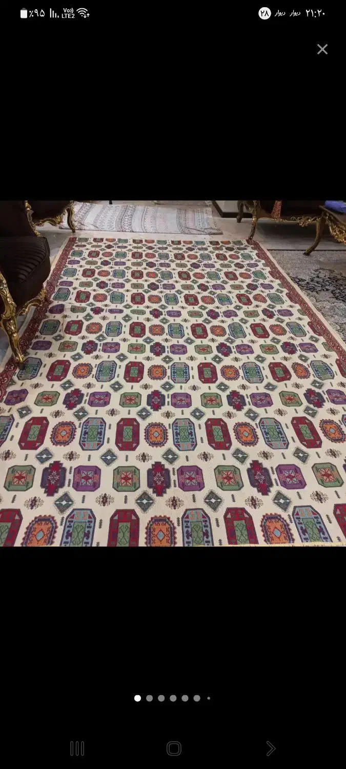 روفرشی ۶ متری|روفرشی|تهران, تهرانپارس غربی|دیوار