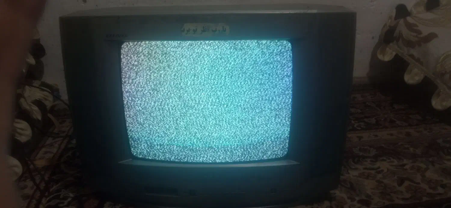 سالم|تلویزیون و پروژکتور|زاهدان, |دیوار