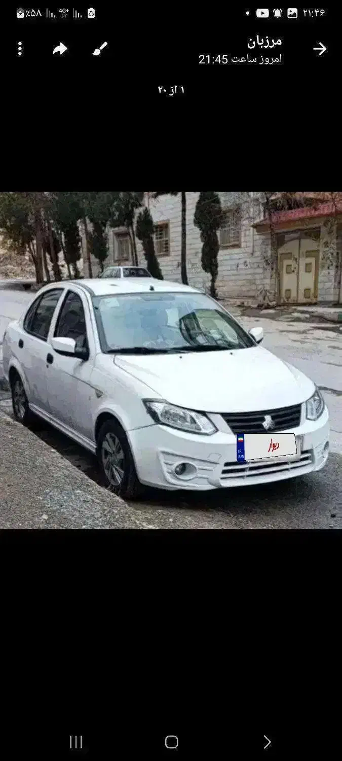 ساینا|خودرو سواری و وانت|کرمانشاه, |دیوار