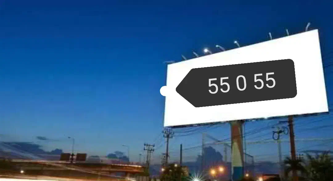 خط تلفن ثابت رند بیلبوردی تبلیغاتی|تلفن رومیزی|کرمان, |دیوار