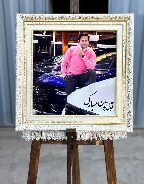 کادوی روز مادر و ولنتاین|تابلو فرش|کاشان, فاز ۱ ناجی آباد|دیوار