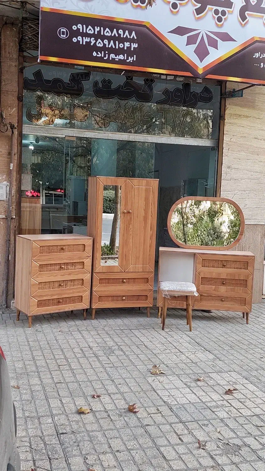 کمد و دراور و میز آرایش حصیری پایه و دستگیره چوبی|جاکفشی، کمد، دراور|مشهد, یاس|دیوار