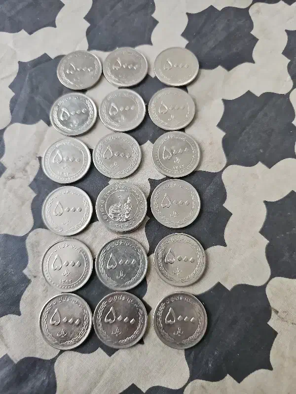 سکه جمهوری|کلکسیون سکه، تمبر، اسکناس|تهران, کوی بیمه|دیوار