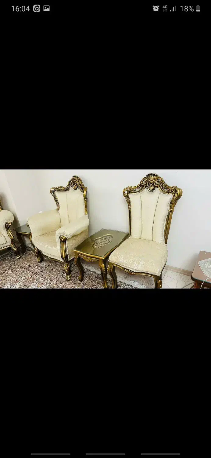 مبل سلطنتی|مبلمان خانگی و میز عسلی|تهران, تاکسیرانی|دیوار