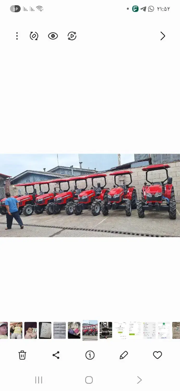 تراکتورپا ب صفر|خودرو سنگین|لاهیجان, کوی آزادگان|دیوار