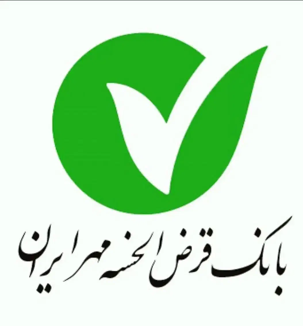 امتیازمهرایران|کارت هدیه و تخفیف|لاران, |دیوار