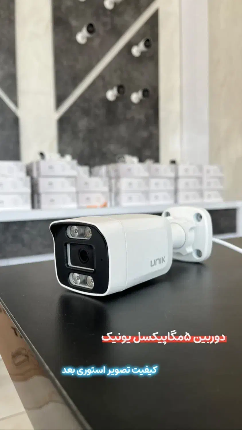 فروش و نصب انواع دوربین مداربسته و دزدگیر اماکن|دوربین مداربسته|اهواز, طالقانی|دیوار