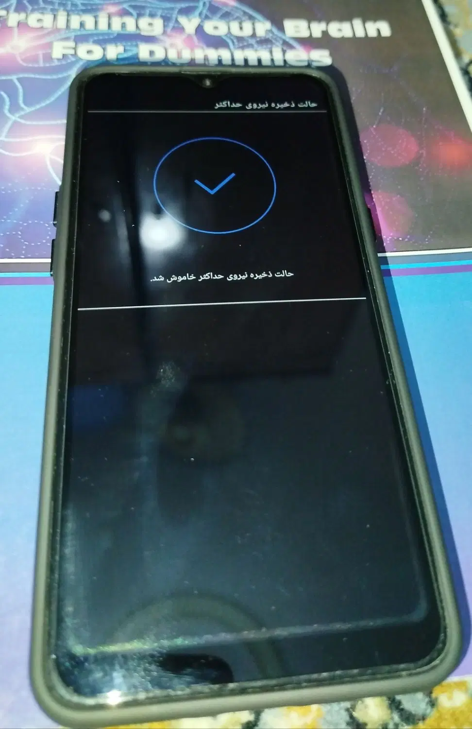 گوشی سامسونگ Galaxy A10s|موبایل|رشت, دروازه لاکان|دیوار
