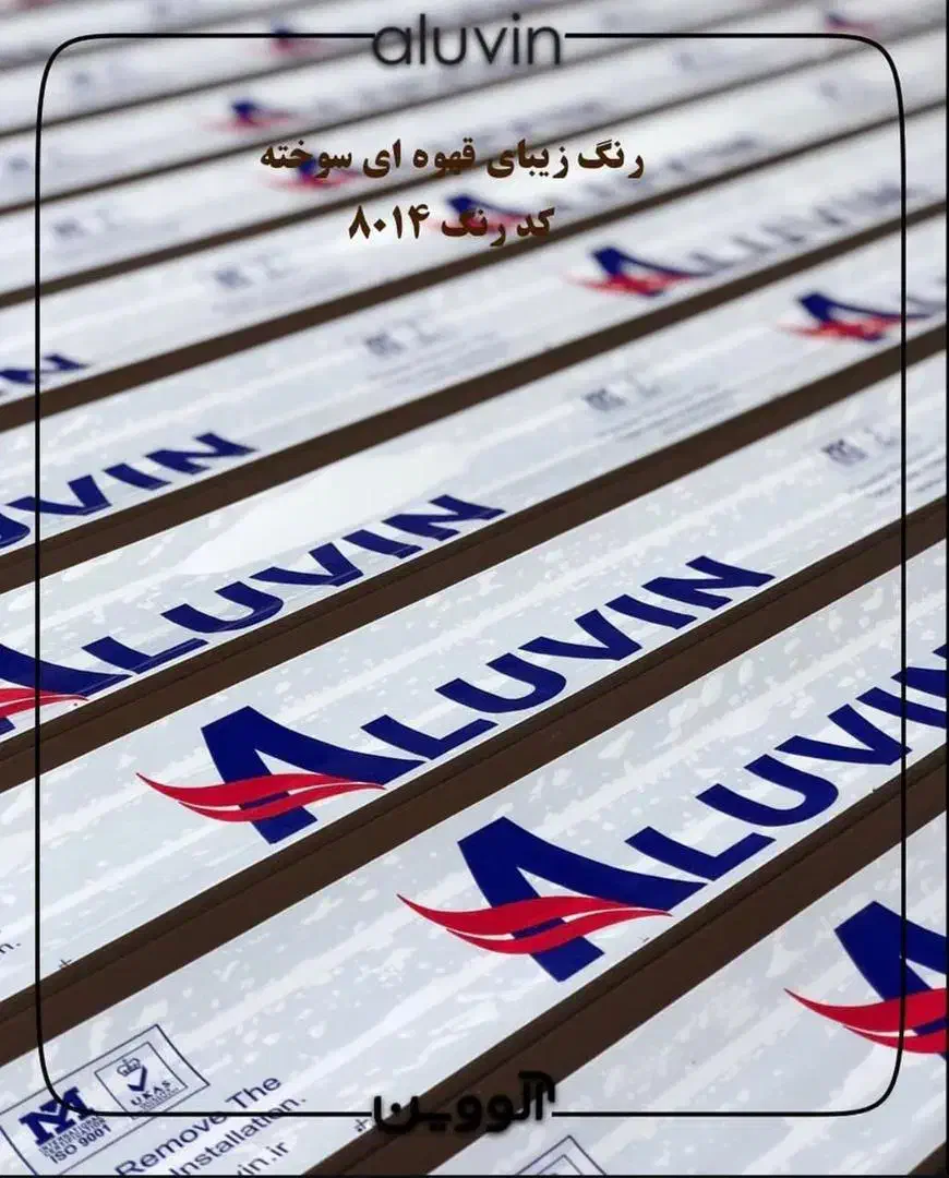 خرید مستقیم کرکره برقی از کارخانه|خدمات پیشه و مهارت|اردبیل, |دیوار
