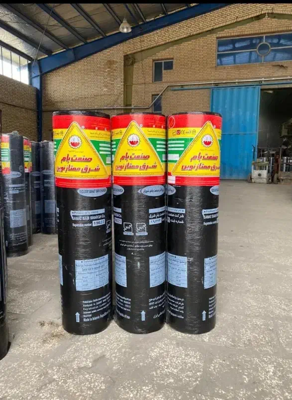 ایزوگام صنعت بام شرق15سال ضمانت( نقدی نخر چکی بخر)|خدمات پیشه و مهارت|مشهد, توس (بلوار توس)|دیوار