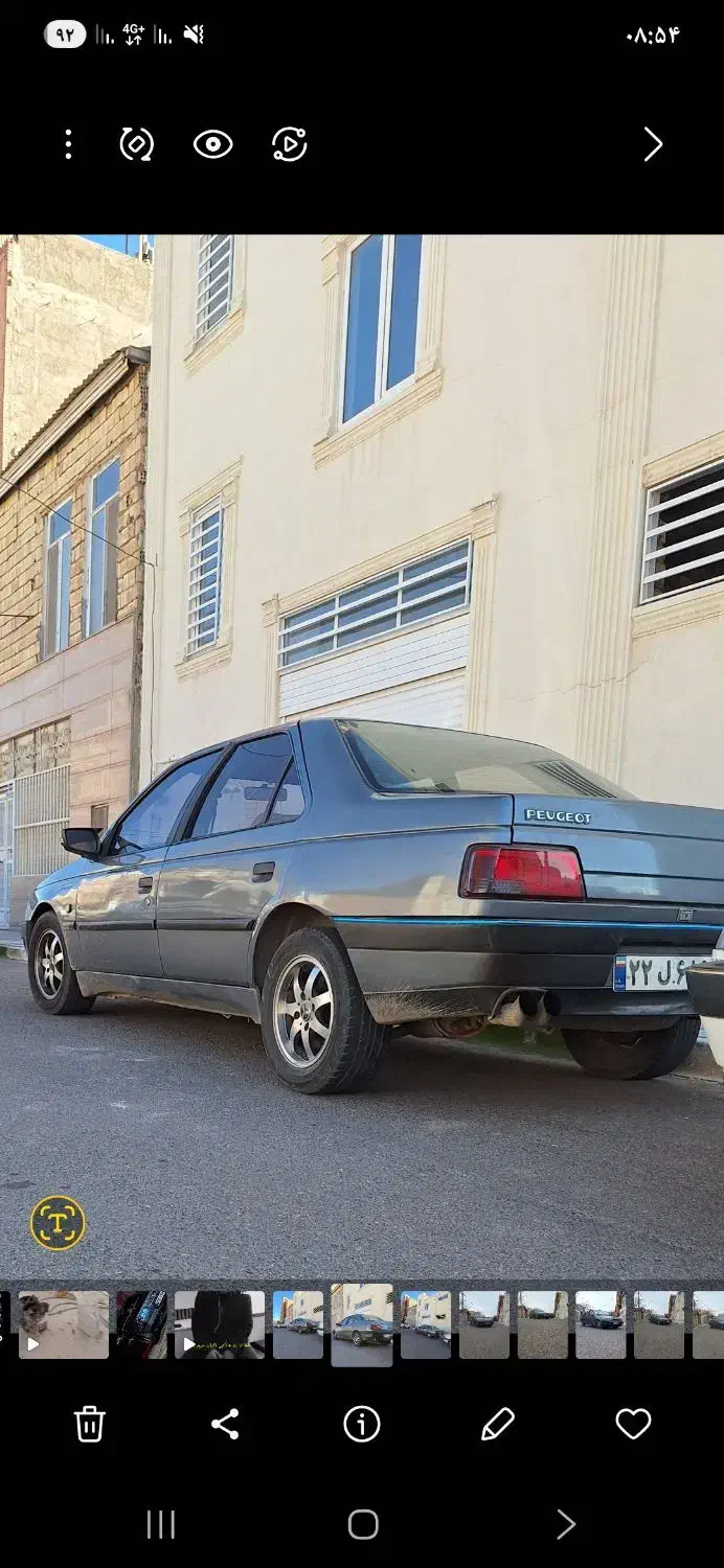 رینگ و لاستیک|قطعات یدکی و لوازم جانبی|رفسنجان, |دیوار