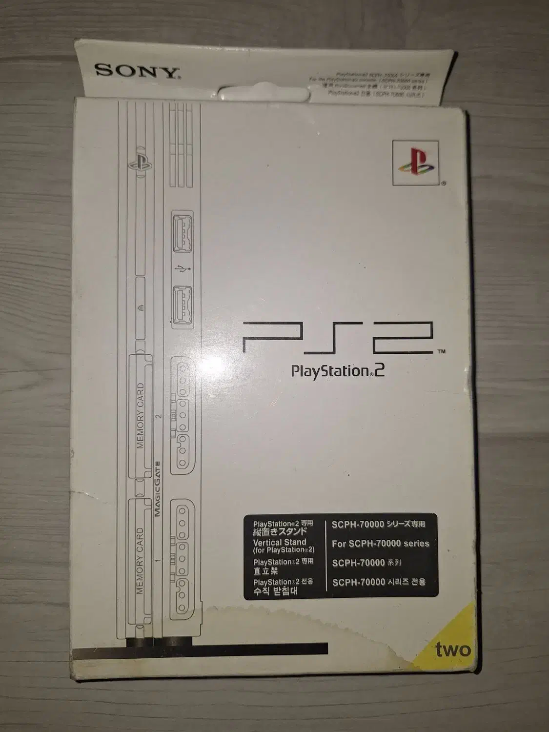 پایه استند ps2|کنسول، بازی ویدئویی و آنلاین|تهران, اوقاف|دیوار