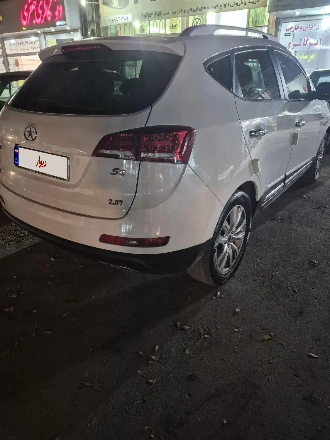 جک اس۵|خودرو سواری و وانت|ملایر, |دیوار