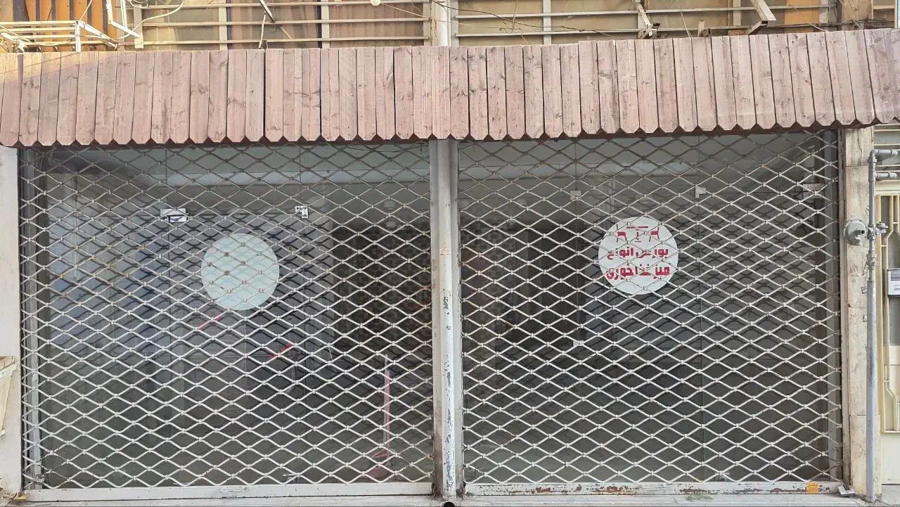 مغازه ۴۰ متری در وصال شمالی،مناسب برای انواع مشاغل|اجارهٔ مغازه و غرفه|شیراز, وصال|دیوار